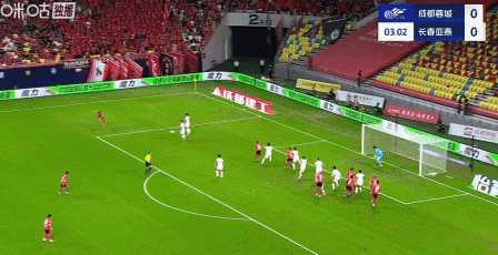 中超半场：韦世豪任意球闪击后伤退，蓉城暂1-0长春亚泰