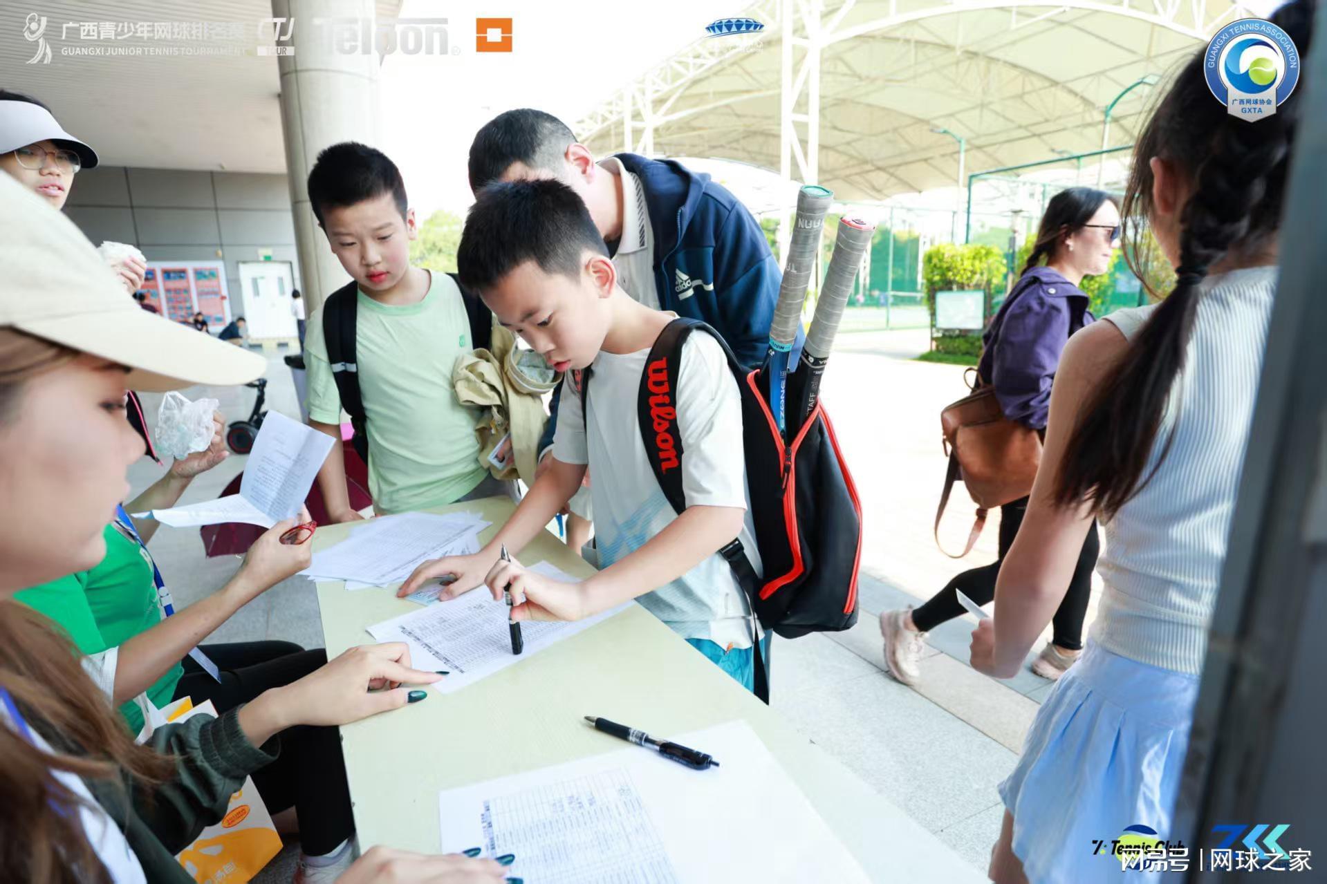 v体育-广西青少年网球排名赛开启，规模再创新高，首次增设 U18 组别